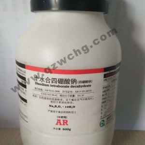 硼砂，十水合四硼酸鈉，Na2B4O7·10H2O